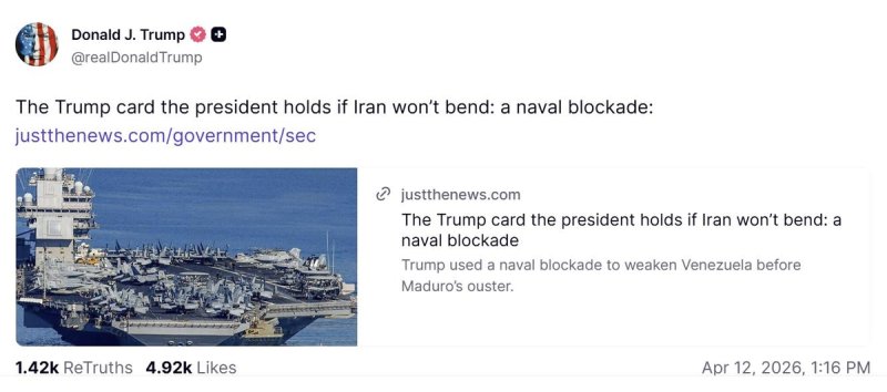 트럼프 미국 대통령이 SNS에 올린 '이란 해상 봉쇄' 기사 (출처=연합뉴스)