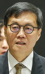 이창용 총재 마지막 출장.. G20 재무장관 회의 참석