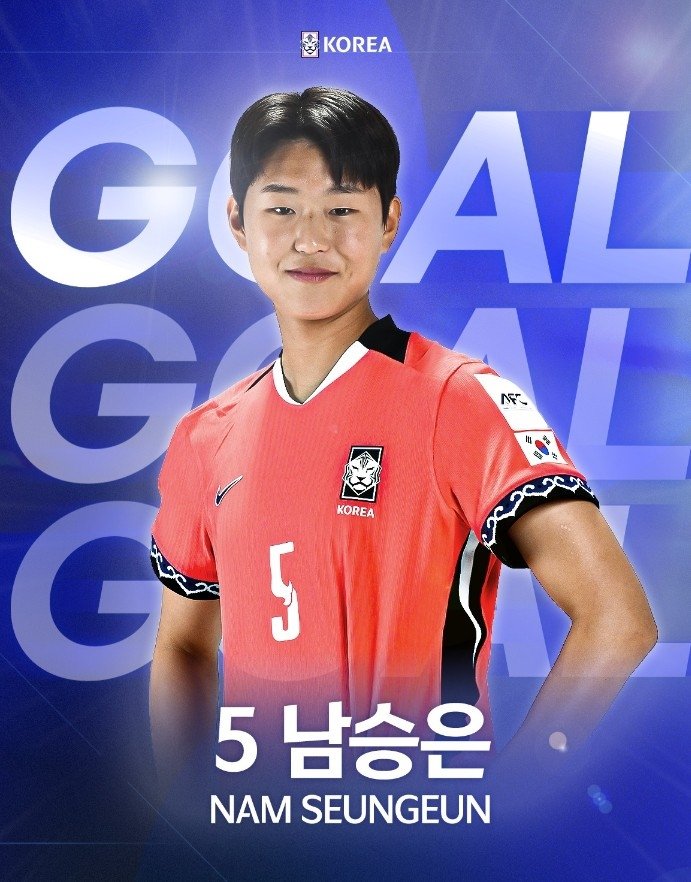 선제골을 터트린 수비수 남승은 (출처=연합뉴스)