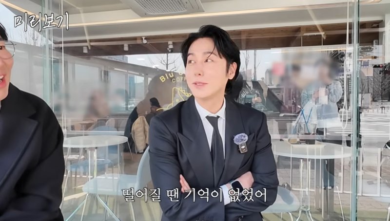 김상혁, 초교 때 아파트 11층서 추락 사고…"그때 떨어져 말투 어리바리하다고"