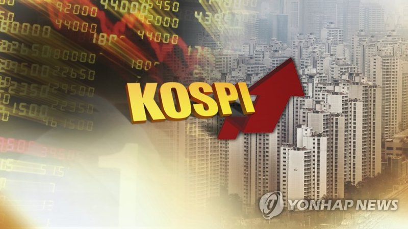 주식 매각 자금으로 서울에 내 집 마련하는 30대 이하(CG) (출처=연합뉴스)