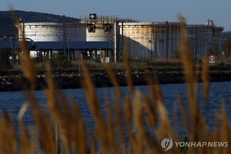 프랑스의 연료 보관 시설 (출처=연합뉴스)