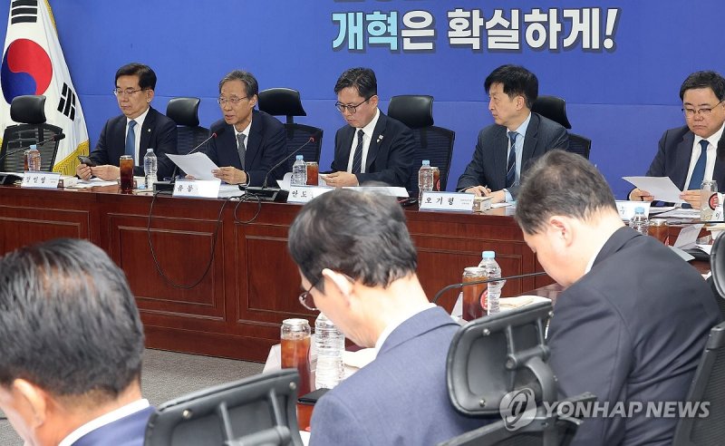 중동전쟁 경제 대응 특위 3차 회의 (출처=연합뉴스)