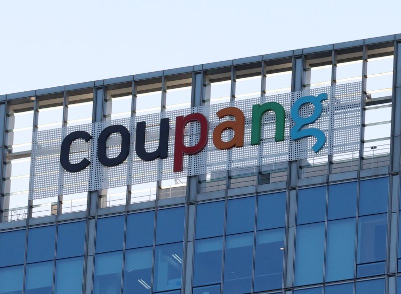 서울 송파구 쿠팡 본사에 쿠팡 로고. 뉴시스