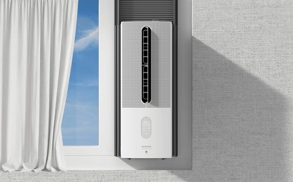 (주)파세코 제공