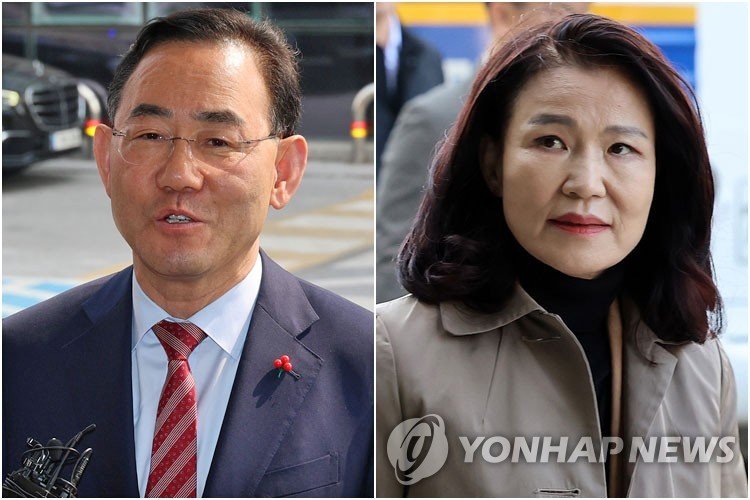 주호영 의원(왼쪽)과 이진숙 전 방송통신위원장 (출처=연합뉴스)