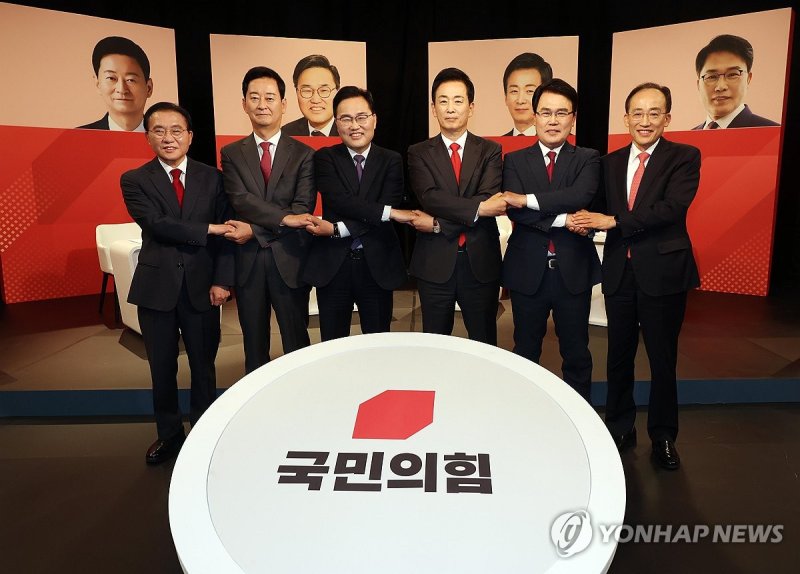 국민의힘 대구시장 후보자 토론회 (출처=연합뉴스)