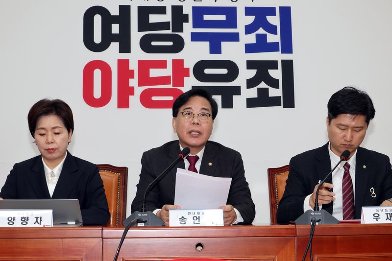 송언석 국민의힘 원내대표가 13일 국회에서열린 최고위원회의에서 발언을 하고 있다. 사진=박범준 기자