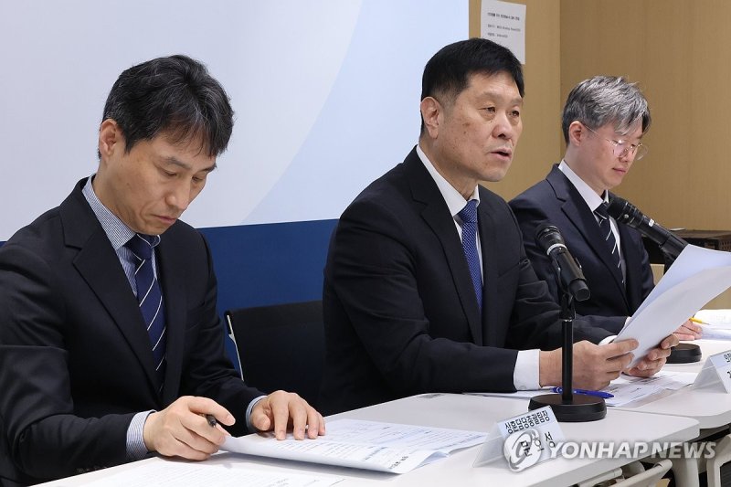 '정부포상 전면 재검토' 추진 (출처=연합뉴스)