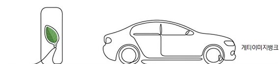 고유가에 전기차 구매 늘자… 이차전지 소부장 증설 박차