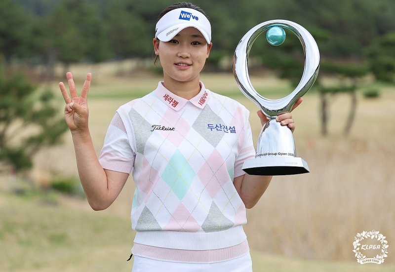 대형신인 김민솔. KLPGA 제공
