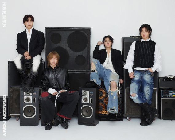 드래곤포니, 특별 '컬래버 팝업' 오픈