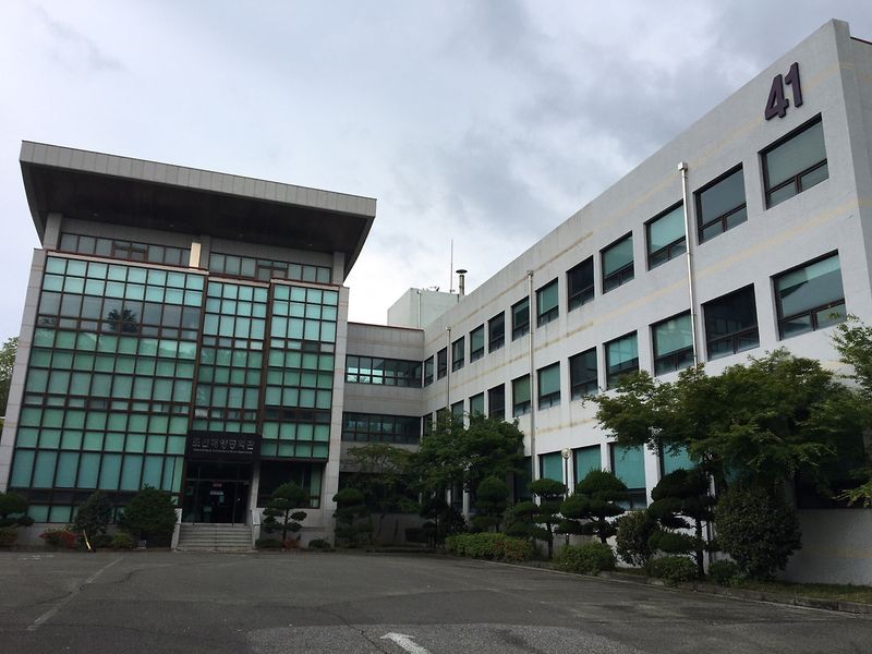 울산대학교 조선해양공학관