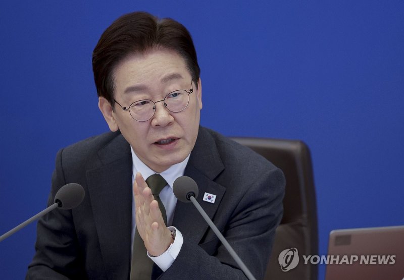 이재명 대통령, 국무회의 발언 (출처=연합뉴스)