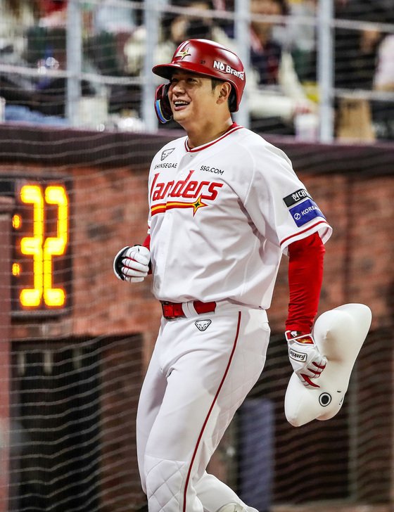 SSG 랜더스 김재환.SSG 제공