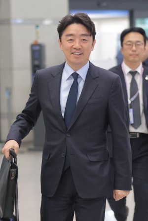 최신 뉴스 이미지