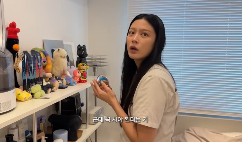 사진 조민 씨 유튜브 캡처 *재판매 및 DB 금지 /사진=뉴시스