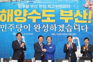 최신 뉴스 이미지