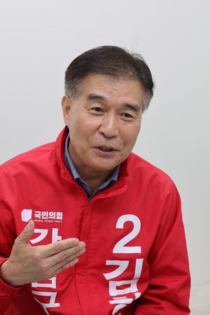 김현기 국민의힘 강남구청장 당선인. 사진=서동일 기자