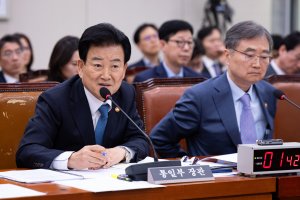 최신 뉴스 이미지