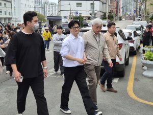 최신 뉴스 이미지