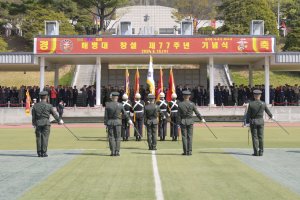 최신 뉴스 이미지