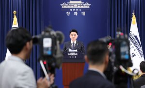 최신 뉴스 이미지