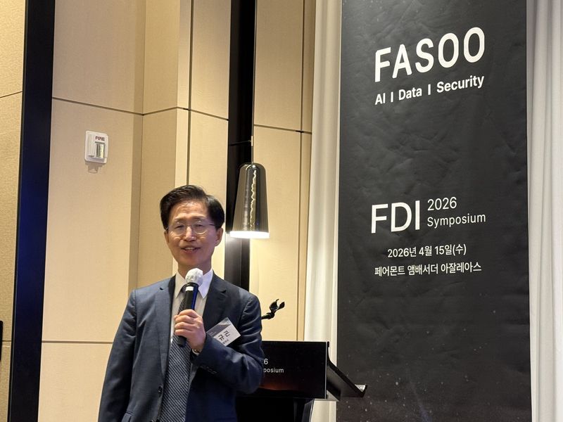 조규곤 파수 AI 대표 