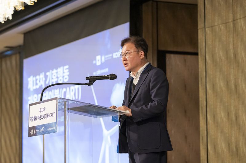 김경호 한국씨티은행 부행장은 15일 서울 종로구 포시즌스호텔에서 열린 '제13차 기후행동 라운드테이블'에서 강연을 하고 있다. 한국씨티은행 제공