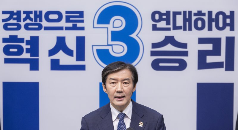 여야, 조국&middot;한동훈 대항마 세울까 말까 '딜레마'