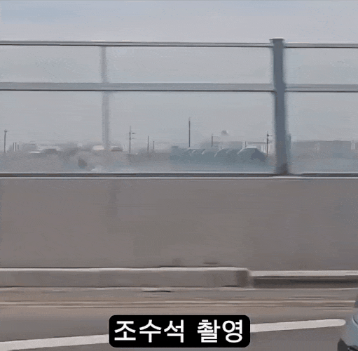 /영상=보배드림