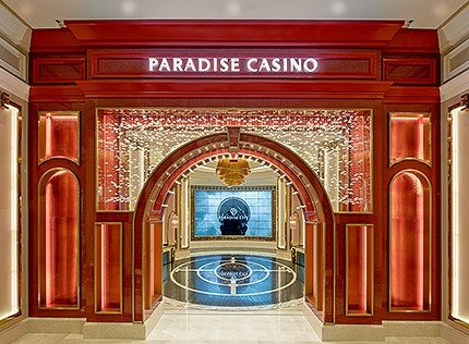 파라다이스시티 카지노(파라다이스 제공)