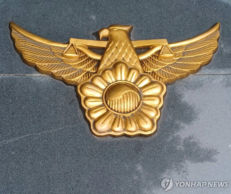 [단독] 전국 경찰서 4곳 중 1곳 노후됐는데...재건축 계획은 미지수