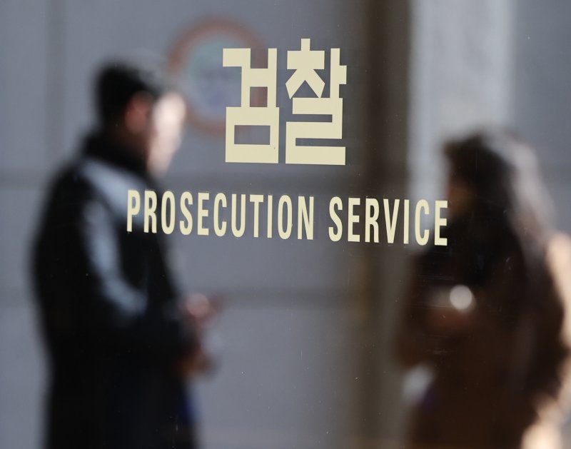 사무장병원 관련 보도 이미지