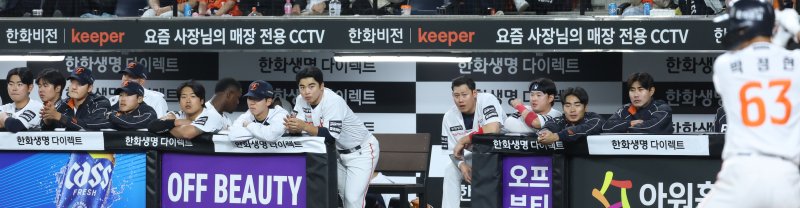 '평범한 뜬공을 뚝…' 한화 외야 뚫린 틈, 삼성이 잔인하게 뚫었다! 파죽의 6연승 '선두 질주' [매치 포커스]