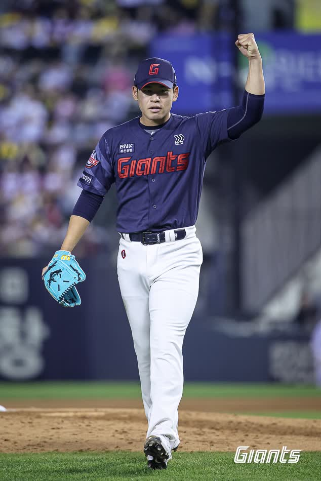 김진욱.롯데 자이언츠 제공