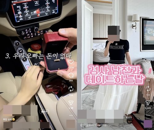 인스타그램에 올라온 '의사 남편' 영상(왼쪽)과 '검사 남친' 영상 (출처=연합뉴스)