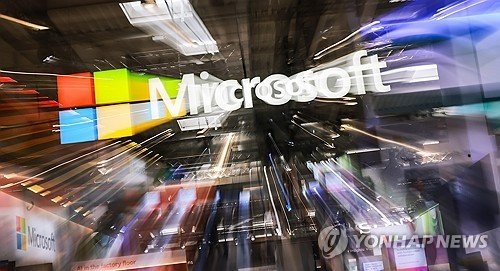 MS, 51년 만 첫 자발적 퇴직…AI 전환 비용 '인력으로 흡수'