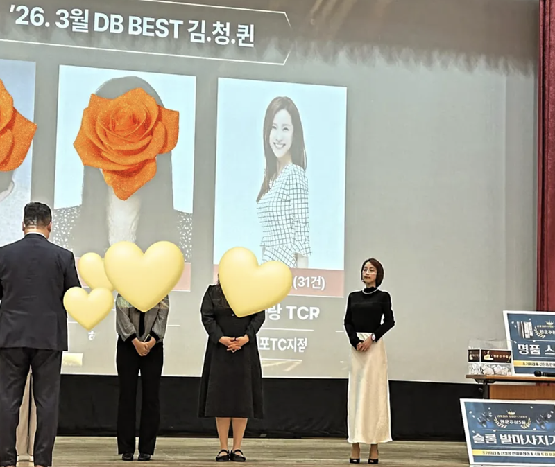 쥬얼리 출신 조민아가 16일 자신의 SNS 계정에 '20번째 DBqueen 수상'이라는 제목으로 올린 사진. /사진=조민아 인스타그램 계정 캡처