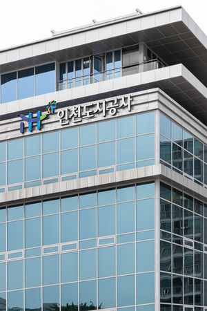 인천도시공사(iH)는 2026년도 신입직원 60명을 공개 채용한다. 사진은 인천도시공사 사옥 전경. 인천도시공사 제공.