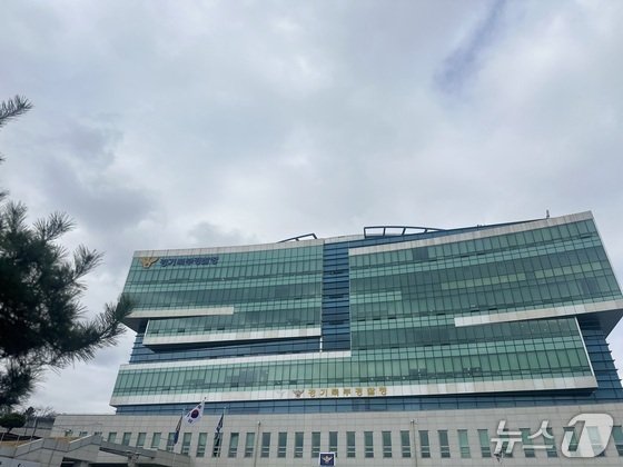 경기북부경찰청 전경/뉴스1