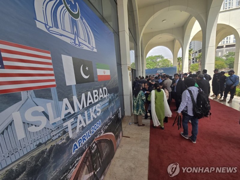 '미·이란 종전' 세계 기자들 몰린 프레스 센터 (출처=연합뉴스)