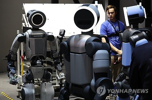 한 곳에 모인 아틀라스들 (출처=연합뉴스)