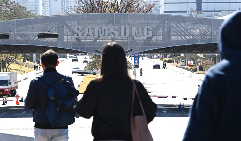 [수원=뉴시스] 김종택기자 = 사진은 7일 경기 수원시 영통구 삼성전자 수원본사 모습. 2026.04.07. jtk@newsis.com