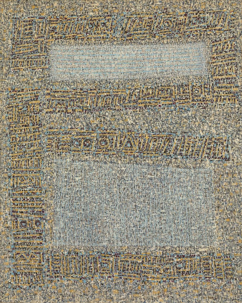 이성자 작 '샘물의 신비' (출처=연합뉴스)