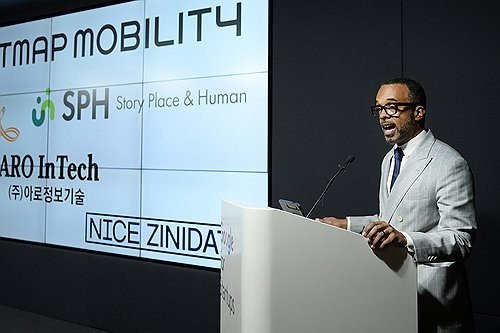 구글 지도 기자간담회 (출처=연합뉴스)