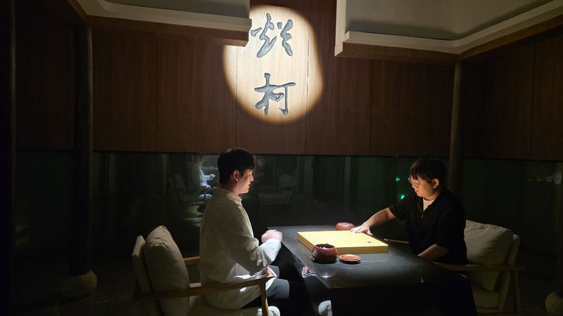 바둑 성지 취저우에서 빛난 한국의 저력, 16강 6명 진출 쾌거 [세계바둑산책] ②