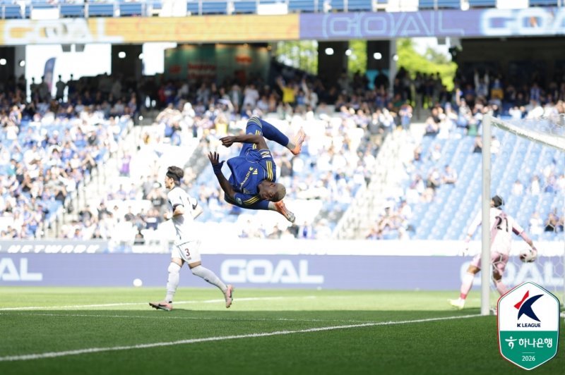 [서울=뉴시스]K리그1 울산 말컹 세리머니. (사진=한국프로축구연맹 제공)