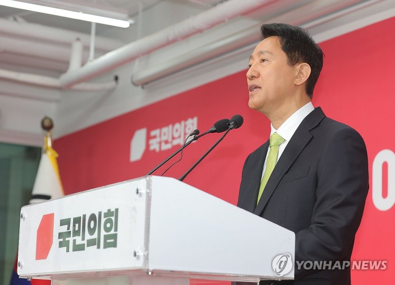 지선 공약 발표하는 오세훈 서울시장 (출처=연합뉴스)