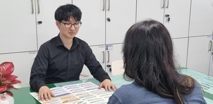 나준오 고흥군 귀촌행복팀 주무관 (출처=연합뉴스)